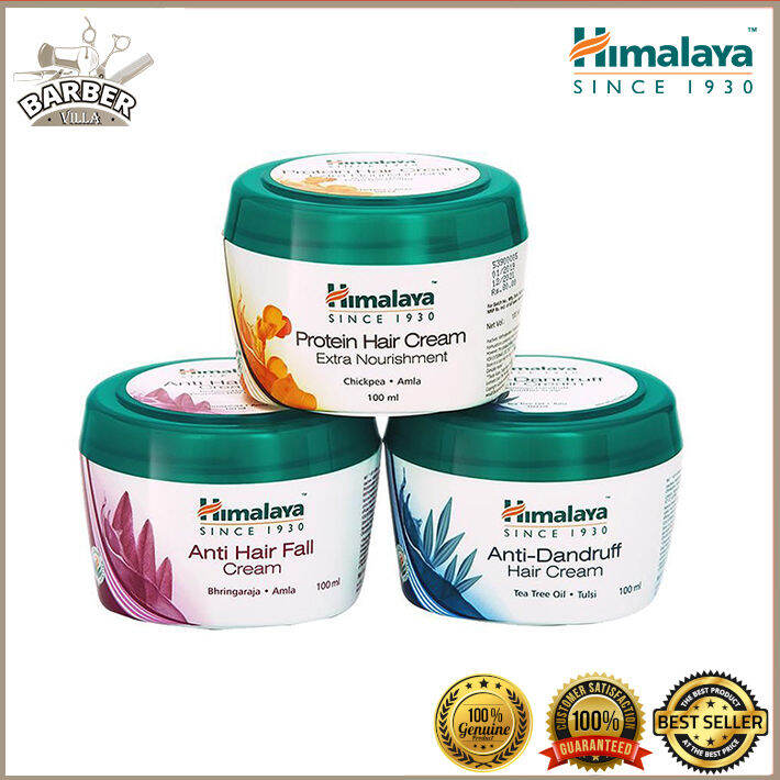 Himalaya Hair Cream AntiHair Fall Cream, Protein Hair Cream, Anti