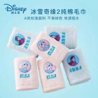 ๑ Disney Frozen 2 Childrens Towel Baby Cotton Absorbent Soft Towel Cartoon Elsa Girl Baby Newborn Small Towel Face Towel 25x50cm