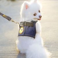 Leash Dog Vest Fashion Cowboy Puppy Vest Walking Dog Rope Pet Supplies Comfortable Breathable Teddy Schnauzer Chest Strap