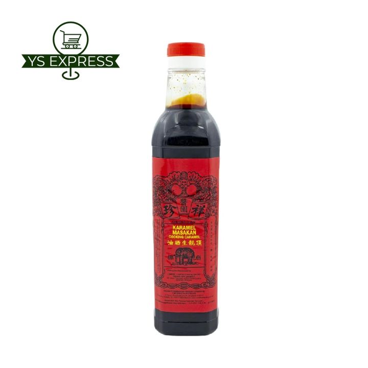 CHEONG CHAN Cooking Caramel 740ml - Karamel Masakan | Lazada