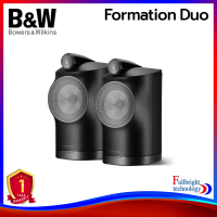 B&amp;W Formation Duo ลำโพงไร้สายระดับ Premium Hi-End รองรับความละเอียดสูงสุดที่ 24Bit/96kHz รับประกันศูนย์ไทย 1 ปี