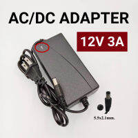 Adapter 12V 3A อะแดปเตอร์ใช้กับแอมป์จิ๋ว 5.5x2.1mm 12โวล์ท3แอมป์ AC/DC อะแดปเตอร์จ่ายไฟฟ้า