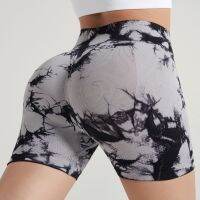 ❁▧ Cross-border new tie-dye yoga womens sports outdoor fitness comfortable high waist stretch tight