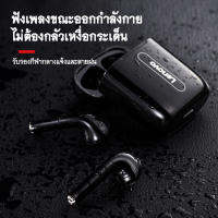 ของแท้ Lenovo X9 Wireless Earbuds Bluetooth 5.0 ชุดหูฟังบลูทูธไร้สาย รุ่นใหม่ เสียงดังฟังชัด หูฟังเล่นเกมส์แยกเสียงซ้ายขวา พร้อมกล่องเก็บหูฟังแข็งแรง