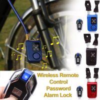 【LZ】☍  Anti-roubo Smart Bike Lock Bluetooth controle remoto ciclismo bicicleta alarme seguro