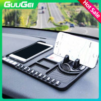 GUUGEI แผงควบคุมรถเสื่อกันลื่น S Ticky Pad GPS ที่วางโทรศัพท์มือถือยืนที่จอดรถหมายเลขโทรศัพท์แผ่นอัตโนมัติตกแต่ง