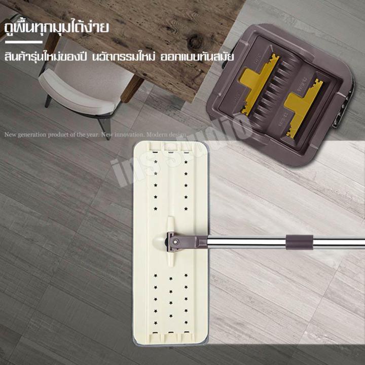 ไม้ถูพื้นแบบรีดน้ำ-ไม้ม็อบอัตโนมัติ-spin-mop-ไม้ม็อบรีดน้ำ-ม็อบถูพื้น-ไม้ถูพื้น-ไม้ม๊อบถูกพื้น-ไม้ถูพื้น-mop-พ