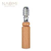 ۩☏❡ NAOMI Piano Tuning Repair Tools Composite Type Tool Handle Soft Maple String Striker Refitting Tool 1610