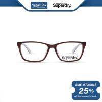 กรอบแว่นตา SUPERDRY ซุปเปอร์ดราย รุ่น FS8JAIM - NT