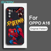 Guyon ซิลิโคนเหลว A54S A16E A16S A16 OPPO เคสนิ่มลายดีไซน์ใหม่ดั้งเดิม