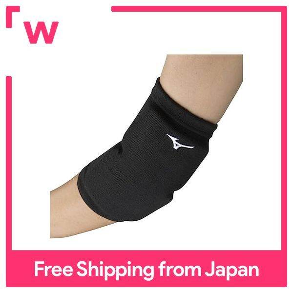 MIZUNO Volleyball Elbow Supporter (Padded, Unisex) V2MYA101 Black x