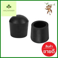 ยางรองขาโต๊ะกลมสวมนอก DEXZON 1/2 นิ้ว แพ็ก 4 ชิ้นROUND FURNITURE LEG CAP DEXZON 1/2IN 4PCS **หมดแล้วหมดเลย**