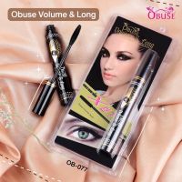 ? 1 แถม 1 Obuse Volume S Long Mascara มาสคาร่า OB-077 [ ราคาเซลล์ ]