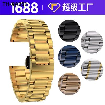 ⌚◙⊕ (Alternative) Weibo 304 stainless steel solid belt strap butterfly buckle five-bead mens ordinary