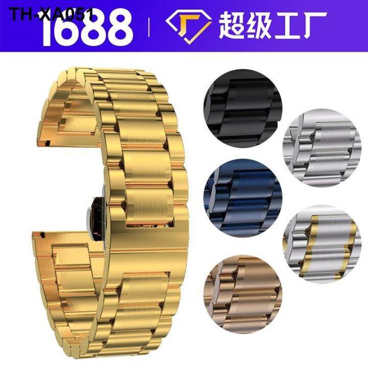 alternative-weibo-304-stainless-steel-solid-belt-strap-butterfly-buckle-five-bead-mens-ordinary