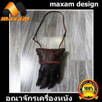 หนังแท้ของแท้ ต้องที่ร้านMaxamDesign กระเป๋าคล้องคอ นิ้วเท้าจระเข้แท้ๆ ไปไหนไปกัน