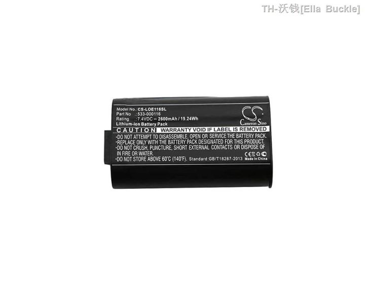 compatible-battery-for-logitech-s-00147-ue-megaboom-533-000116-533-000138-7-4v-ma-new-brand-ella-buckle