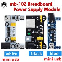 【YD】 mb-102 Breadboard Supply Module /mb102 white Dedicated 2-way 3.3V 5V MB-102 Solderless Bread Board