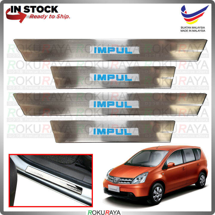 [BESI with BLUE LED] Nissan Livina IMPUL Stainless Steel Chrome Side