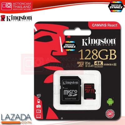 Kingston Canvas React 128GB microSDHC Class U3 UHS-I 4K 100r/70w memory Card + SD Adapter (SDCR/128GB)  ประกัน Synnex ตลอดอายุการใช้งาน