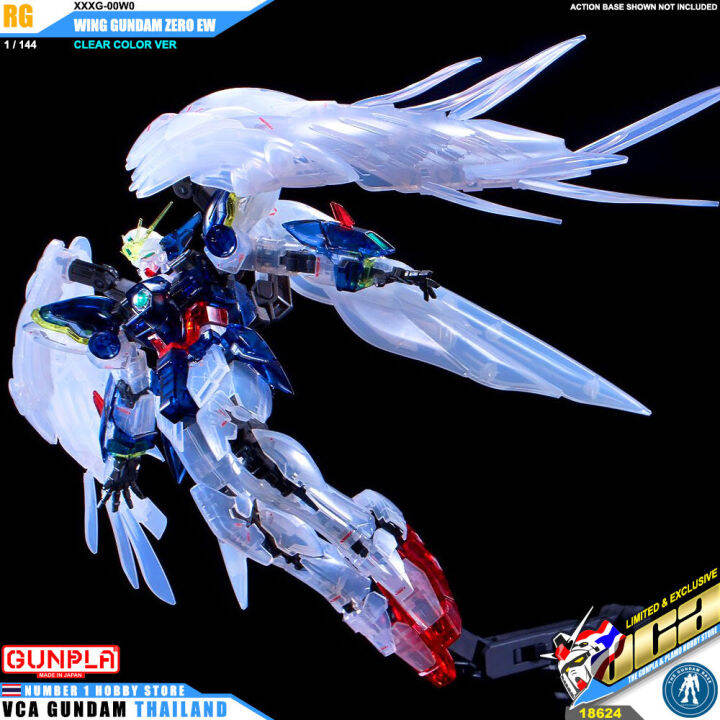 bandai-gunpla-the-gundam-base-limited-real-grade-rg-1-144-wing-gundam-zero-ew-clear-color-โมเดลกันดั้ม-กันพลา-vca-gundam