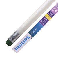 PHILIPS หลอดนีออนยาว LED 20w แสงส้ม (WW) EcoFit  ขั้วเขียว,ไฟเข้าทางเดียว (มอก.2779-2562) ขนาด 121.3 ซม.