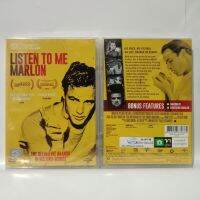 Media Play LISTEN TO ME MARLON / เสียงจริงใจจาก มาร์ลอน แบรนโด (DVD)