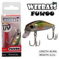 WEEBASS LURE (เหยื่อปลั๊ก) - รุ่น FUWOO SINKING