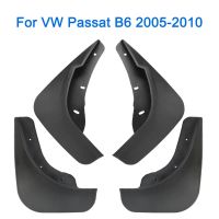 แผ่นกันกระเซ็นแผ่นบังโคลนสำหรับ VW Passat B6บังโคลนหน้าหลัง2005-2010 4ชิ้นบังโคลนตกแต่งรถยนต์