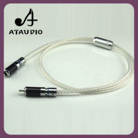 ATAUDIO Hifi สายเคเบิลโคแอกเชียล RCA 7N Hifi 75ohm ชุบเงินสายโคแอกเซียลดิจิตอล