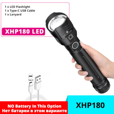 XHP180 Most Powerful Flashlight 16-core Light Type-c Rechargeable escopic Zoom Input and Output High Long-range Glare Lantern
