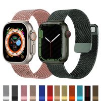 xiaozh Milanese Loop Strap For Apple watch Band 44mm 45mm 41mm 49mm 42mm 40mm 45 mm bracelet correa iwatch series Ultra 8 7 3 4 5 6 SE