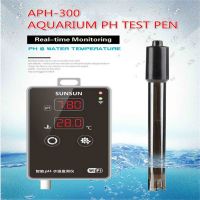 SUNSUN APH-300 Aquarium PH Test Pen Tester Wifi Measurement for Fish Tank Inspection Tools