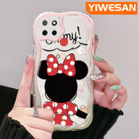 YIWESAN เคสสำหรับ Realme C12,C25 C21 C15 C25s Narzo 20 Narzo 30A Narzo Narzo เคส50A ลายมินนี่น่ารักปลอกขอบครีมกันกระแทกแบบนิ่มทนต่อการขัดถูเคสโทรศัพท์โปร่งใสซิลิกาเจลป้องกันการตกหล่นเลนส์กล้องถ่ายรูปฝาครอบป้องกัน