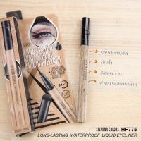 อายไลเนอร์ เมจิก กันน้ำ ซิเวนน่า SIVANNA LONG-LASTING WATERPROOF LIQUID EYELINER #HF775