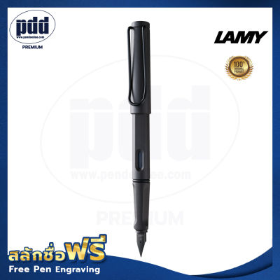 1ด้าม ปากกาสลักชื่อฟรี LAMY Safari ปากกาหมึกซึม ลามี่ ซาฟารี หัว EF สีดำด้าน – 1 Pc FREE ENGRAVING LAMY Safari Fountain Pen Nib EF สลักชื่อฟรี