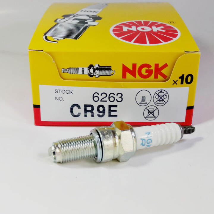 NGK motorcycle spark plug platinum iridium CR8EGP CR7EIX CR8EIX CR9EIX ...