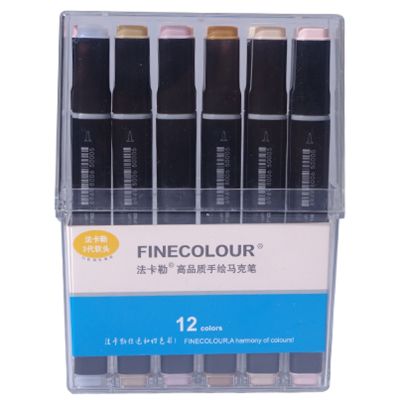 Finecolour EF102 Skin Color Sketch Markers Double Headed Soft Brush Professional Draw Art Markers