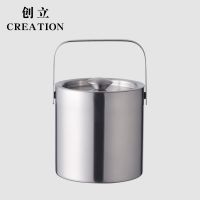 Stainless Steel Double-layer Ice Bucket Thermal Insulation Beer Ice Bucket Ho Red Wine Champagne Wine Bar Supplies Household