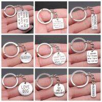 【VV】 Inspirational Words Keychains Blessed Trust Believe Smile Keychain Jewelry Friend Men Gifts