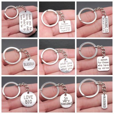 【VV】 Inspirational Words Keychains Blessed Trust Believe Smile Keychain Jewelry Friend Men Gifts