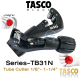 TASCO Tube Cutter TB31N คัสเตอร์ตัดท่อ Tasco Balck ใบมีดเคลือบไททาเนียม