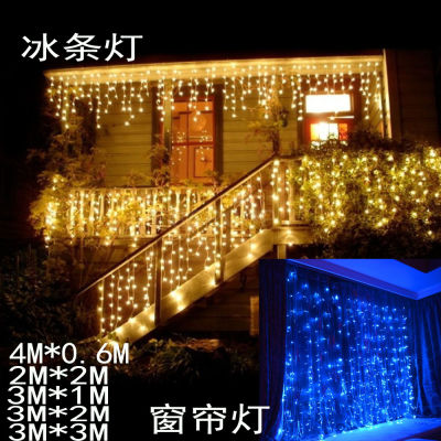 LED Ice Strip Light Curtain Light Waterproof Indoor and Outdoor Decoration Christmas Day Light Curtain Lights Eaves Light Wedding