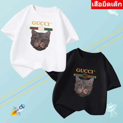 เสื้อยืดแขนสั้นเด็กลายการ์ตูนน่ารัก ผ้านุ่มใส่สบาย ลายเยอะ สีครบ ไซส์ครบ **ปลีก-ส่ง**K-2258