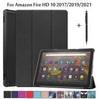 BNVBNCVBNXFBDRFH เคสสำหรับ Amazon Fire HD 10 Plus 2021 / 2017 / 2019/2020แท็บเล็ต10.1นิ้วขาตั้งแม่เหล็กบางพิเศษนอนอัตโนมัติปกหนัง PU