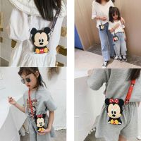 Cute Cartoon New Mini Silicone Child Kids Money Sling Bag childrens change bus card bag girls Lipstick messenger bag