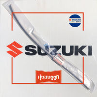 สายน้ำมันเชื้อเพลิง Suzuki ซูซูกิ ยาว 59 cm.รูภายใน 4-5 mm.