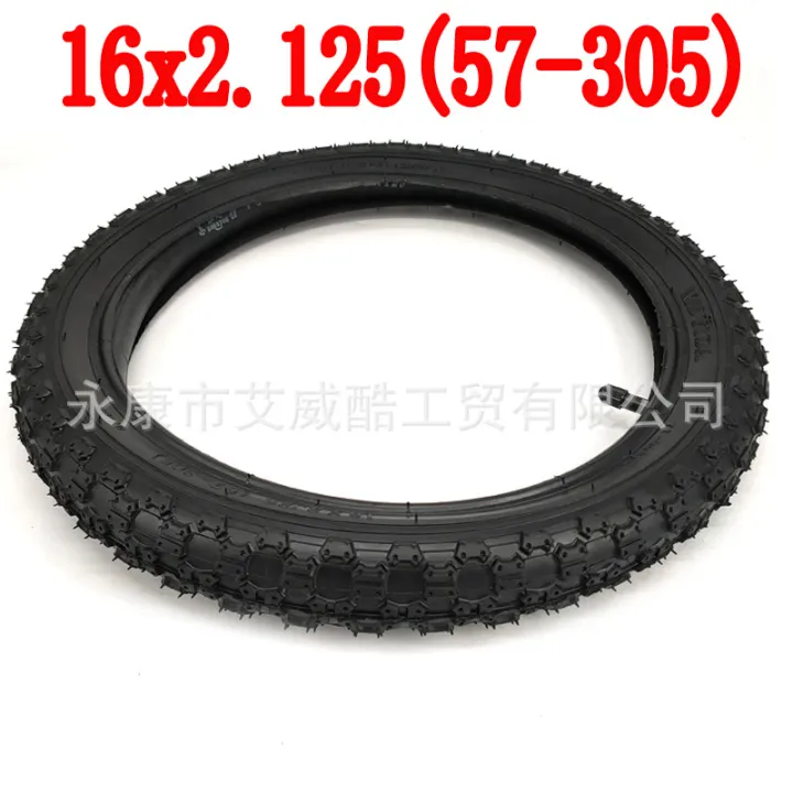 16x2 125 tire tube