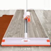 【COD】Floor Mop Large Head Rotatable Flat Squeeze Dry Hand Free Mop with Thickened Rod for Home