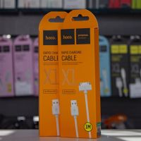 Hoco X1 สายชาร์จ  iPhone 4 / 4s / iPad1 / iPad2 / iPad3 Lightning USB Charging Charger